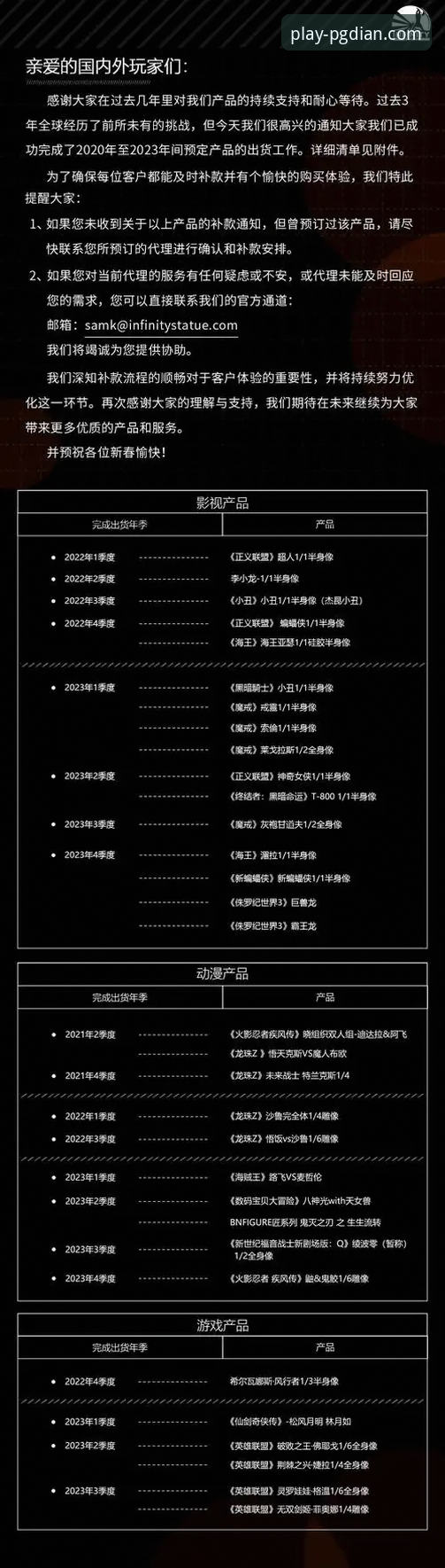 PG电玩城娱乐 PG电玩城娱乐全面评测:从下载到畅玩,老用户一步步带你上手体验报告