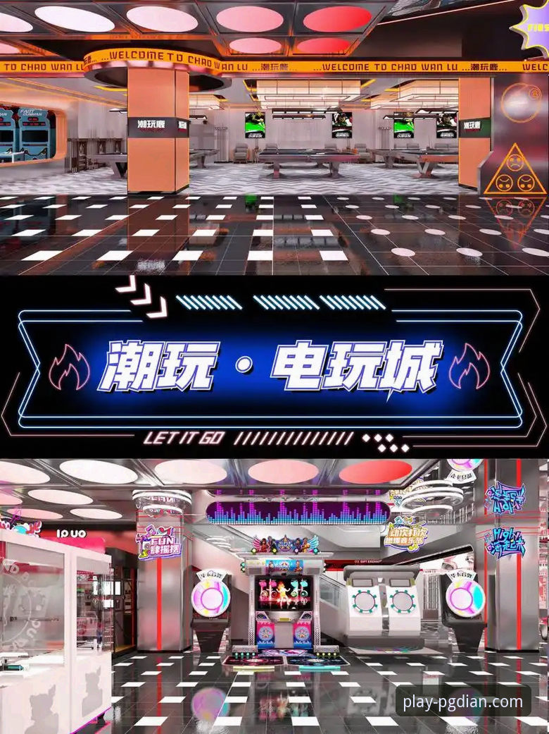 PG电玩城电脑版 7个关键技巧让PG电玩城电脑版体验达到极致
